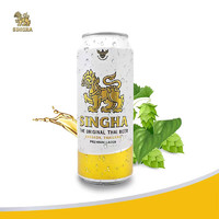 SINGHA 胜狮 泰国进口啤酒 大麦淡色拉格精酿490ml*6听