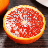 乡语小吖中华红橙 血橙 9斤带箱大果70-75mm 红心橙子甜爆汁 新鲜水果生鲜