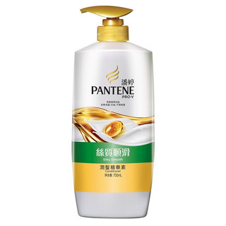 潘婷（PANTENE）香港版潘婷PANTENE丝质顺滑润发精华素700ml
