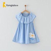 Tongtai 童泰 夏季11月-4岁婴儿女宝宝背心连衣裙TS31X546 蓝色 80cm