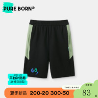博睿恩（Pureborn）男女宝宝短裤2023夏季新款婴幼儿童轻薄透气休闲百搭五分裤 酷感黑 80cm
