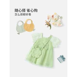 乖奇熊女童夏装连衣裙洋气时髦儿童公主裙宝宝周岁礼服夏季外出婴儿裙子 浅绿色 90cm
