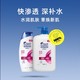 海飞丝 去屑洗发露 丝质柔滑型 1000ml（赠同款200ml）