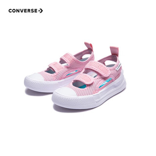 Converse 匡威小童鞋女童凉鞋2023夏季新款儿童轻便舒适包头透气运动凉鞋 粉红色 35