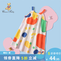 Classic Teddy精典泰迪女童连衣裙儿童吊带裙中小童装夏季薄款裙子夏装新款衣服 清凉吊带裙七彩图案 100