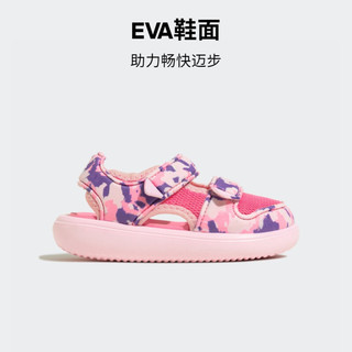 adidas阿迪达斯官方轻运动WATER SANDAL CT I女婴童夏季包头凉鞋 粉色/紫色 23(130mm)