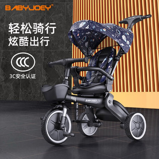 Babyjoey儿童三轮车宝宝幼儿自行车可推可骑1-3岁后推杆脚踏蹬轻便童车 流明黄