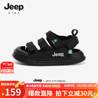Jeep女童包头凉鞋夏季2023新款中大童透气软底防滑儿童运动沙滩鞋男