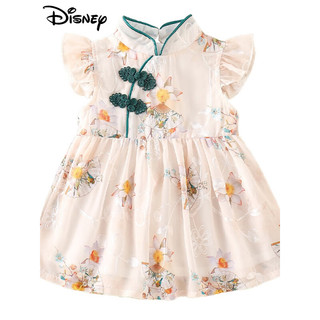 迪士尼（Disney）婴儿夏季中式国风旗袍哈衣裙女宝包屁衣百天周岁夏装衣服连体裙子 公主裙 66cm