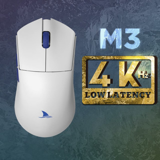 达摩鲨 M3-4K 三模无线鼠标 蓝牙2.4G有线轻量化游戏电竞鼠标 PAW3395 中大手对称鼠标 M3-4K