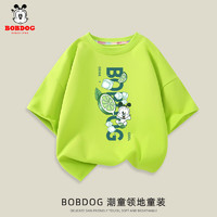 BoBDoG 巴布豆 卡乐 儿童短袖 男童 夏季新款T恤 舒适纯棉半袖 16色潮流印花休闲上衣  果绿 冰块巴布90