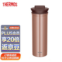 THERMOS 膳魔师 水壶保温壶大容量泡茶壶茶水分离1升带茶漏家用热水壶TTD