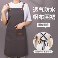 家の物语(KATEI STORY)日本厨房围裙防水防油男女士厨师工作炒菜做饭家用时尚帆布围腰 防水帆布围裙 灰色