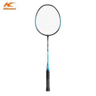 LI-NING 李宁 羽毛球球拍对拍学生初学入门KASON系列家庭娱乐耐用双拍套装