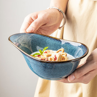悠瓷（youcci）创意异形陶瓷碗家用特色菜碗火锅碗沙拉碗个性元宝碗窑变釉餐具 悉尼蓝-7英寸异形元宝碗
