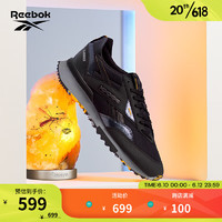 Reebok 锐步 LX2200 男女款复古跑鞋 HQ6264