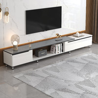 普派 可伸缩电视柜茶几电视柜组合210cm