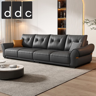 ddc北欧高档现代奈迪芬真皮沙发转角整装皮艺沙发客厅家具 直排2.5M 升级-奈迪芬牛皮+乳胶海绵靠包