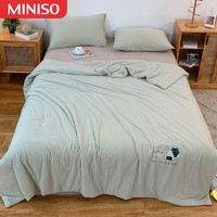 名创优品（MINISO）夏季空调被夏凉被可机洗凉感夏被学生宿舍单人儿童薄被子被芯夏天 土耳其绿 150x200cm亲肤透气柔软舒适