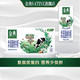  SHUHUA 舒化 伊利金典高钙低脂纯牛奶250ml×12盒　