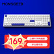 MOJIKE 魔极客 MG108B RGB 三模机械键盘 V3 PRO奶黄轴