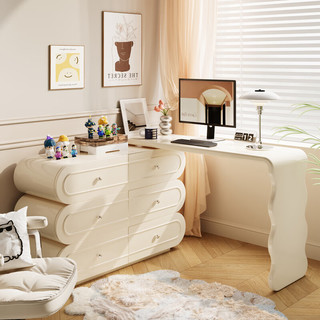 华纳斯（HUANASI）书桌奶油风伸缩电脑桌小户型轻奢书房转角办公桌书柜双人组合 1.2米书桌 奶油白