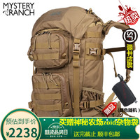 MYSTERY RANCH 神秘农场神秘牧场闪击 Blitz 30L 35L战术徒步包电脑包 35L-狼棕 S/M号170-180cm