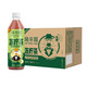 88VIP：LAN FONG YUEN 兰芳园 茶饮料0蔗糖港式 冻柠茶 500ml*12瓶