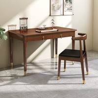 聚林鸟新中式书桌实木轻奢办公桌书房现代简约写字桌家用卧室学生学习桌 单桌 80*55*75cm