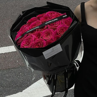 浪漫季节弗洛伊德玫瑰花束 鲜花同城配送 表白女友生日礼物送闺蜜老婆 52朵弗洛伊德-银色抱抱桶