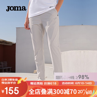 Joma 荷马 夏季冰感透气速干休闲裤 3135FL7091