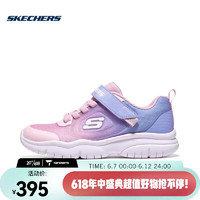 斯凯奇（SKECHERS）女青少年 ATHLE ISURE 休闲鞋 319021L-PKLV 27.5