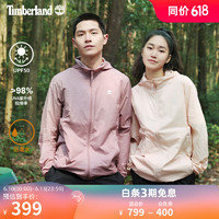 Timberland添柏岚防晒衣男女防泼水轻量可收纳透气防紫外线|A5PX6 A5PX6662/浅粉色 XXXL