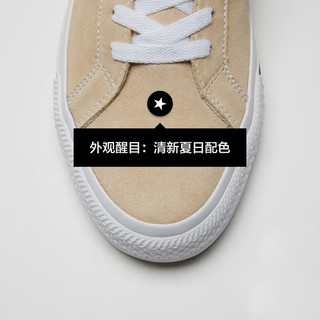 匡威（Converse）CONVERSE匡威官方 One Star Pro春夏男女低帮翻毛皮滑板鞋A04155C A04155C 37.5