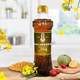 88VIP：菜子王 乡村土榨纯香菜籽油560ml/瓶非转基因物理压榨小瓶装食用油