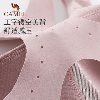 骆驼（CAMEL）运动内衣女高强度支撑健身bra瑜伽服文胸防震聚拢跑步美背心 Y23BABV024，幻影黑 L