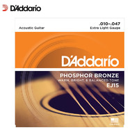 D'Addario 达达里奥 自营(D'Addario)EJ15 美国原装进口民谣吉他弦套弦琴弦 EJ15 (10-47磷铜)