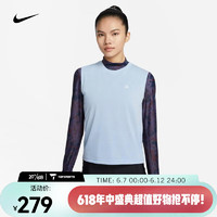 耐克（NIKE）女子无袖背心 ACG DRI-FIT ADV 