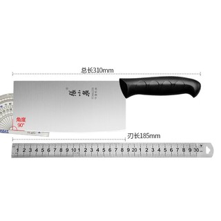 張小泉 CD-185 中片刀