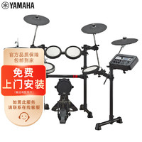 YAMAHA 雅马哈 DTX6K3X 家用专业电子鼓电鼓架子鼓便携爵士鼓成年人儿童通用电鼓五鼓四擦