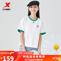 特步（XTEP）印花短袖女2023夏季短款T恤环保977228010203 珍珠白 2XL