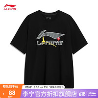 李宁（LI-NING）短袖T恤男子运动生活系列新款字母印花文化衫 黑色-1 L