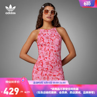 adidas阿迪达斯官方三叶草女装夏季印花运动露背吊带连衣裙IU0647 清澈粉 A/XS