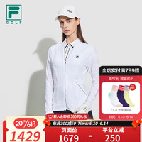 斐乐（FILA）高尔夫官方女子针织长袖外套2023夏季新款简约高尔夫运动上衣女士 玉石白-WT 160/80A/S