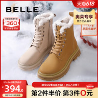 BeLLE 百丽 保暖雪地靴女款2022冬季女靴子新款加绒厚实马丁靴B1007DZ2