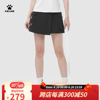 卡尔美（KELME）梭织半身裙女2023夏季新生向网系列运动裙子网球短裙 玛瑙黑 L