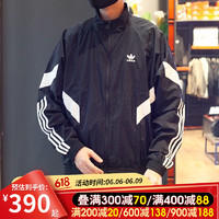 阿迪达斯（adidas）三叶草外套男装春季新款飞行员夹克防风保暖短款上衣运动服 HK7322黑色内里网衬 XS