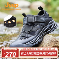 Jeep 吉普 夏季包头凉鞋男新款户外休闲运动沙滩鞋防滑徒步登山溯溪鞋 黑色 42
