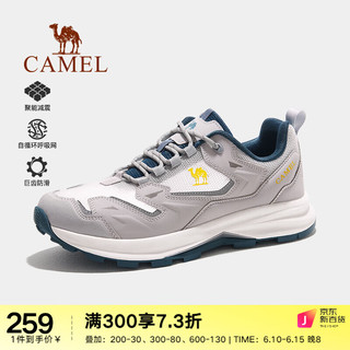 骆驼（CAMEL）越野跑鞋男2023春夏防滑户外运动鞋网面透气爬山徒步鞋女 F13S693008，浅灰/深湖蓝，男 38