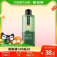 INOHERB 相宜本草 黑茶男士爽肤水控油清爽补水保湿须后水护肤品200ml